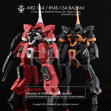 G-Rework CD-HL-BZ154 Premium Decal for HG Bazam Re.Boot Ver.(Arz-154/Rms-154 Full Set)